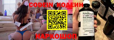 мет Протвино