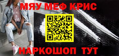 apvp Гагарин