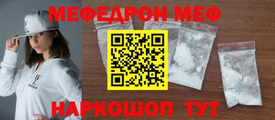 apvp Гагарин