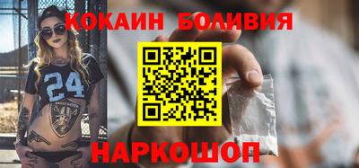 МДПВ Волжск