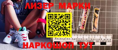 МДПВ Волжск