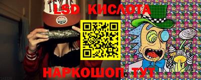 apvp Гагарин