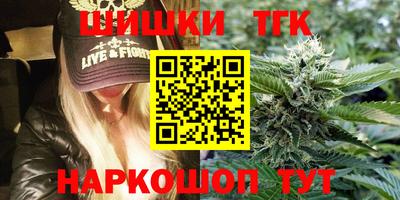 мескалин Гай