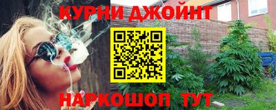 МДПВ Волжск