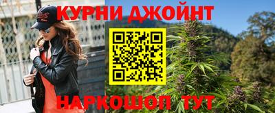 ешки Волгодонск