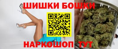 МДПВ Волжск