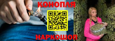 мескалин Гай