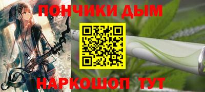 apvp Гагарин