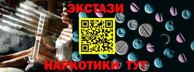 apvp Гагарин