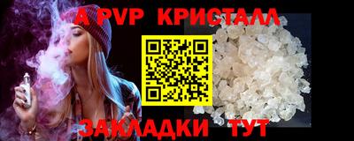 МДПВ Волжск