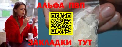 мескалин Гай