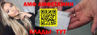 a pvp Прокопьевск