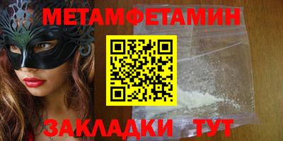 ешки Волгодонск