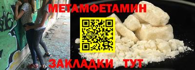 мескалин Гай