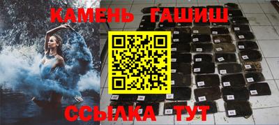таблы Волжский