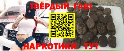 apvp Гагарин