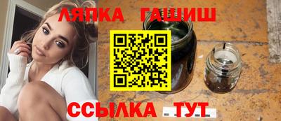мескалин Гай