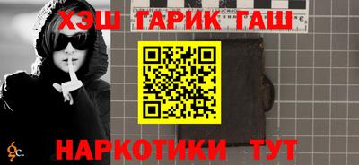 мескалин Гай