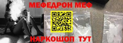 сатива Апшеронск