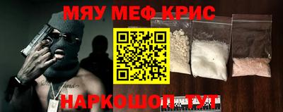 МДПВ Волжск