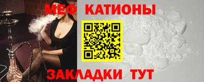 таблы Волжский